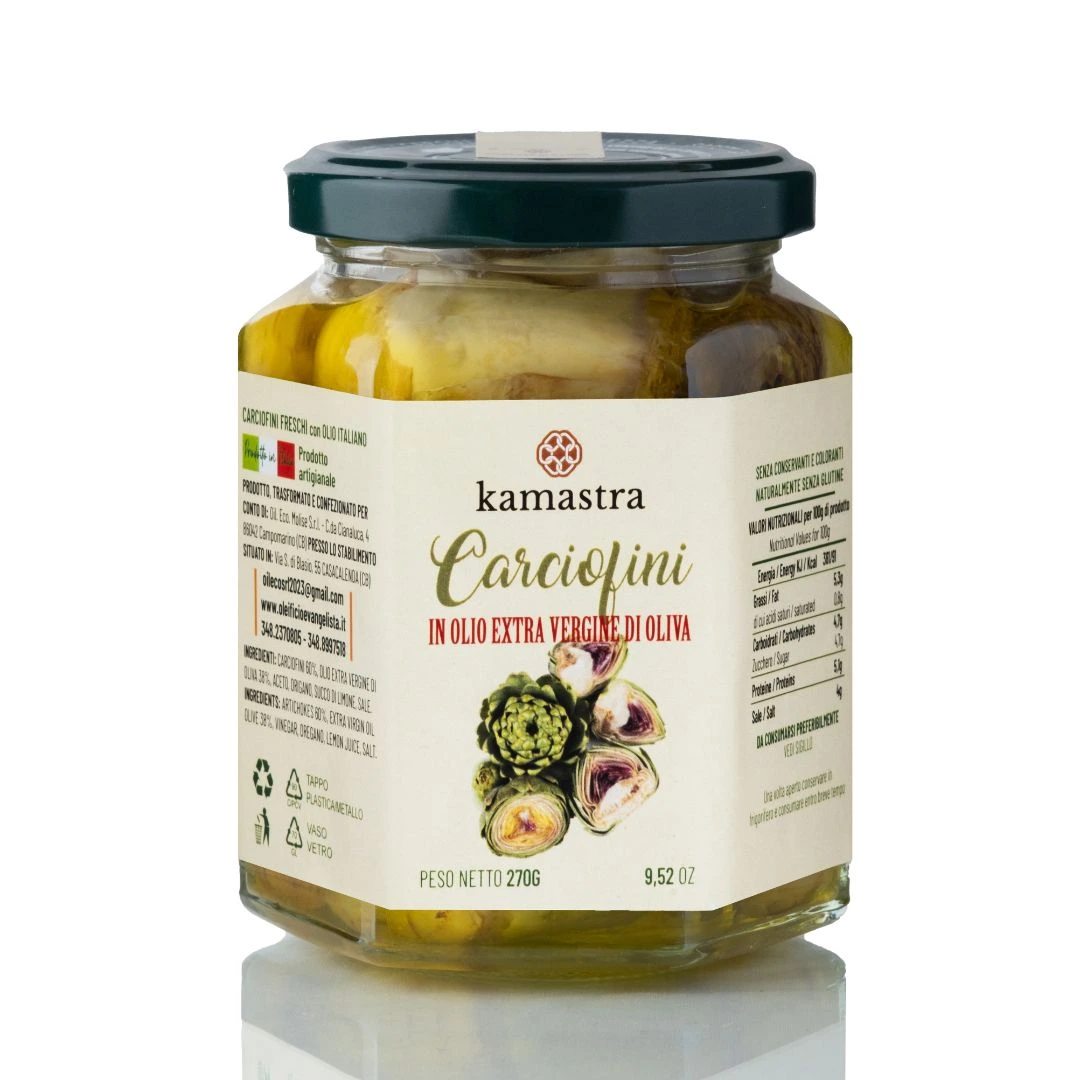 Carciofini sott'olio 270 gr.